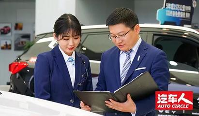 「汽車(chē)人」WEY來(lái)可期——宋麗偉 步步WEY營(yíng)，誓做品牌標(biāo)桿