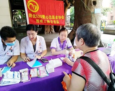 【小舉動(dòng)·大愛心】炎夏義診送清涼，健康服務(wù)暖人心